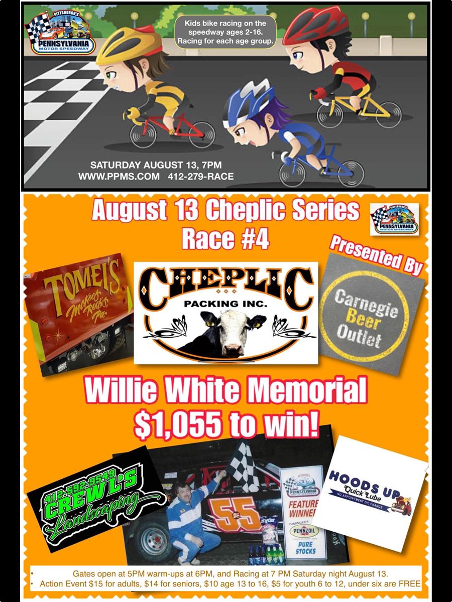 8/13 Kids Bike Racing / Willie White Hobby Stock Invitational
