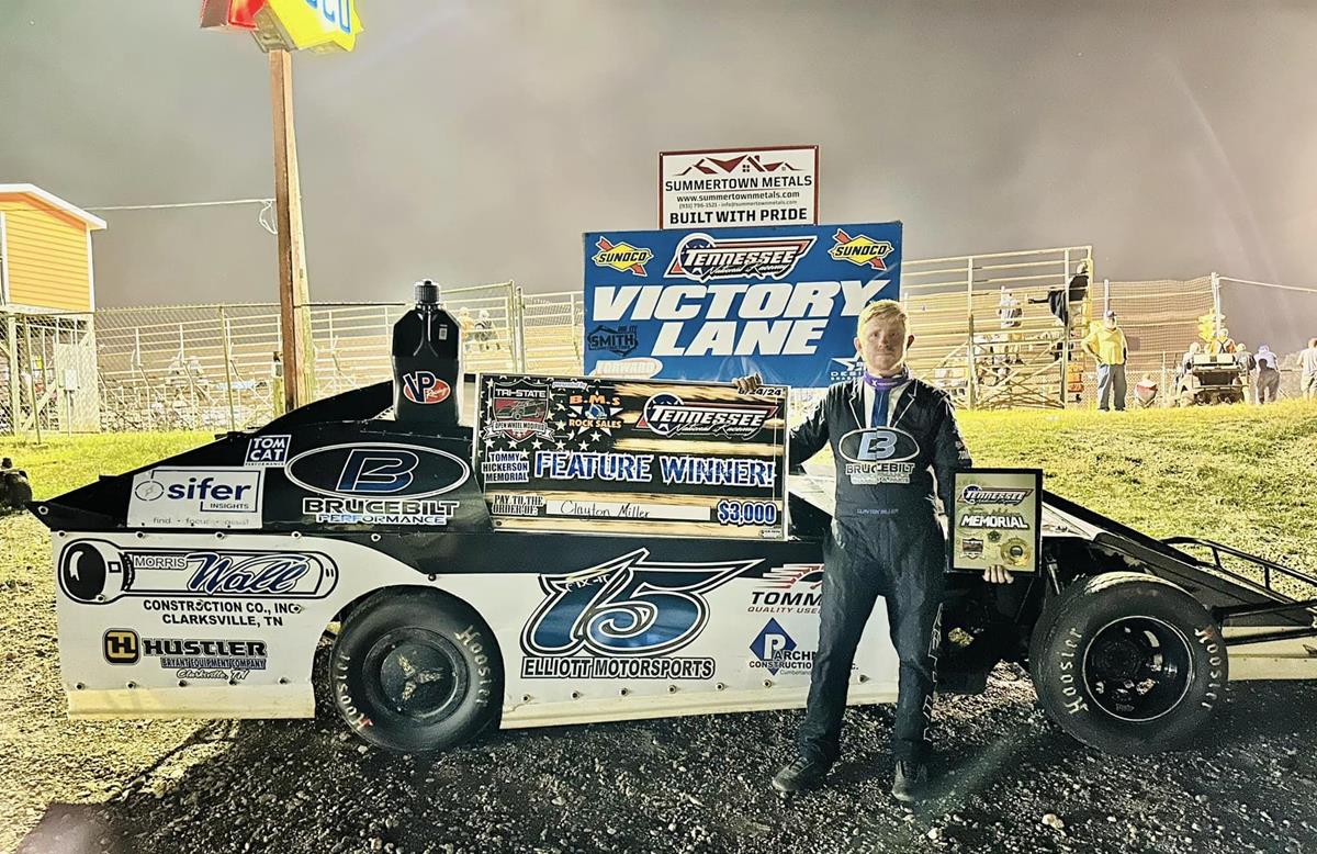 Miller Dominates the Tommy Hickerson Memorial