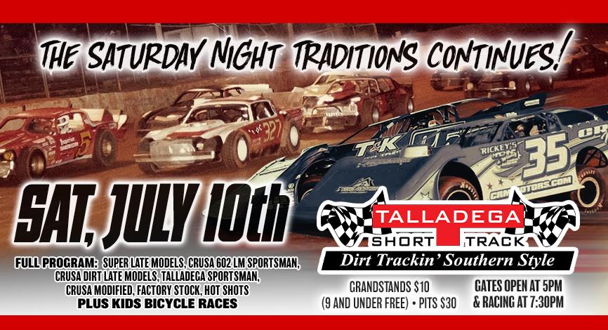 Talladega Short Track | July 10th