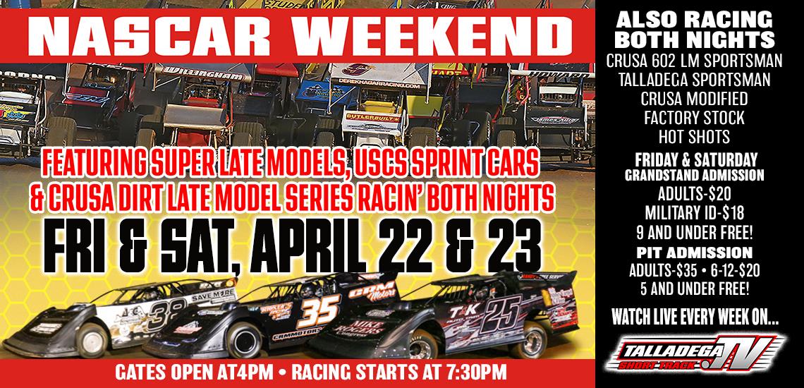 Talladega Short Track | NASCAR Weekend