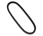 Gates Roadmax™ XL™ High Capacity Standard Drive V-Belt, 32.5