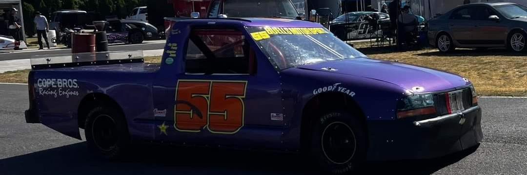 Jerry Buell