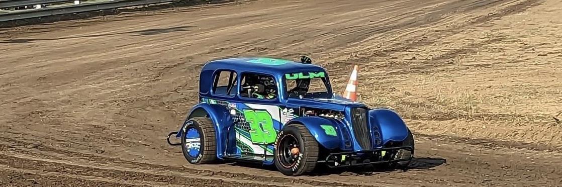 Jerry Ulm Jr