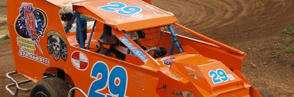 Rilee Ike