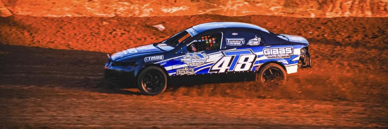 Joshua McGhee