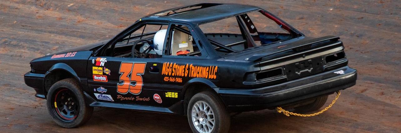 Dennis Swint