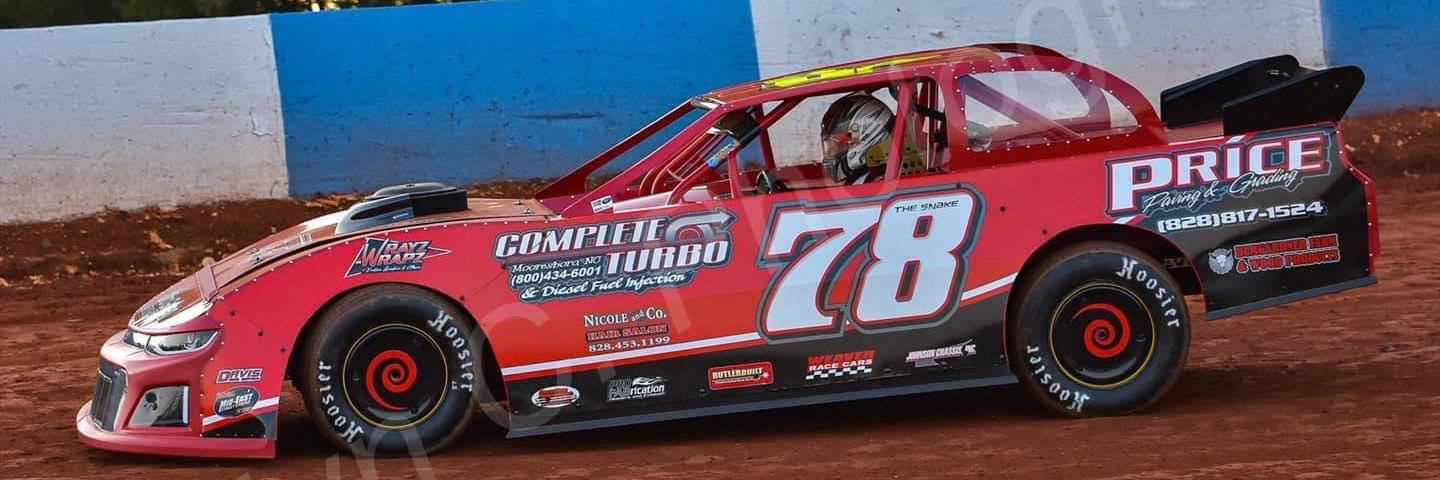 Blake Pryor