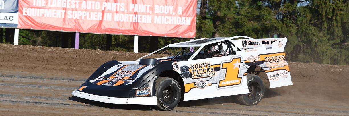 Wyatt Baker