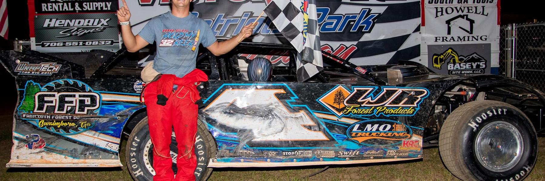 Dustin Watkins