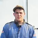 Gary Troyer