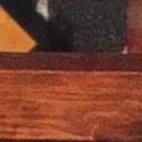 Craig VandeWettering