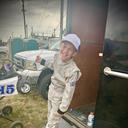 Kanton Olson