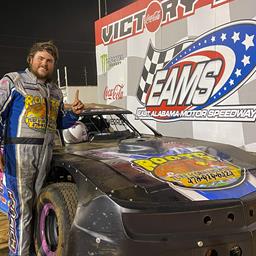 Tyler Hamrick