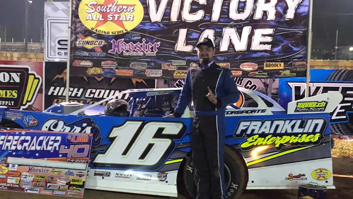 Horton sweeps Southern All Stars field at Blue Ridge