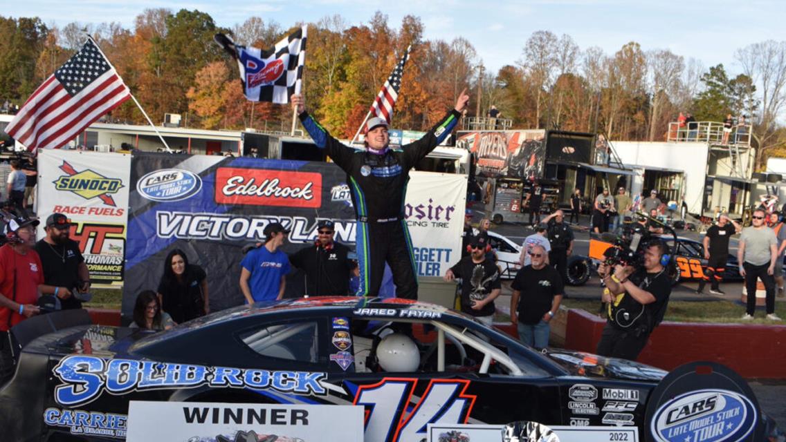 Jared Fryar