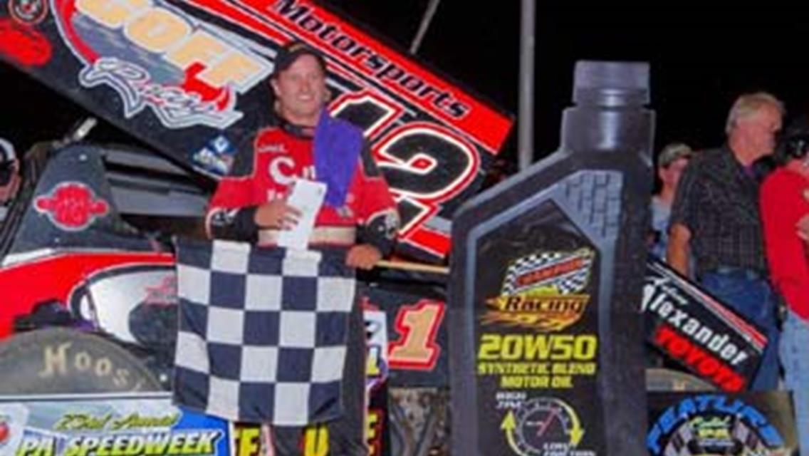 Blane Heimbach