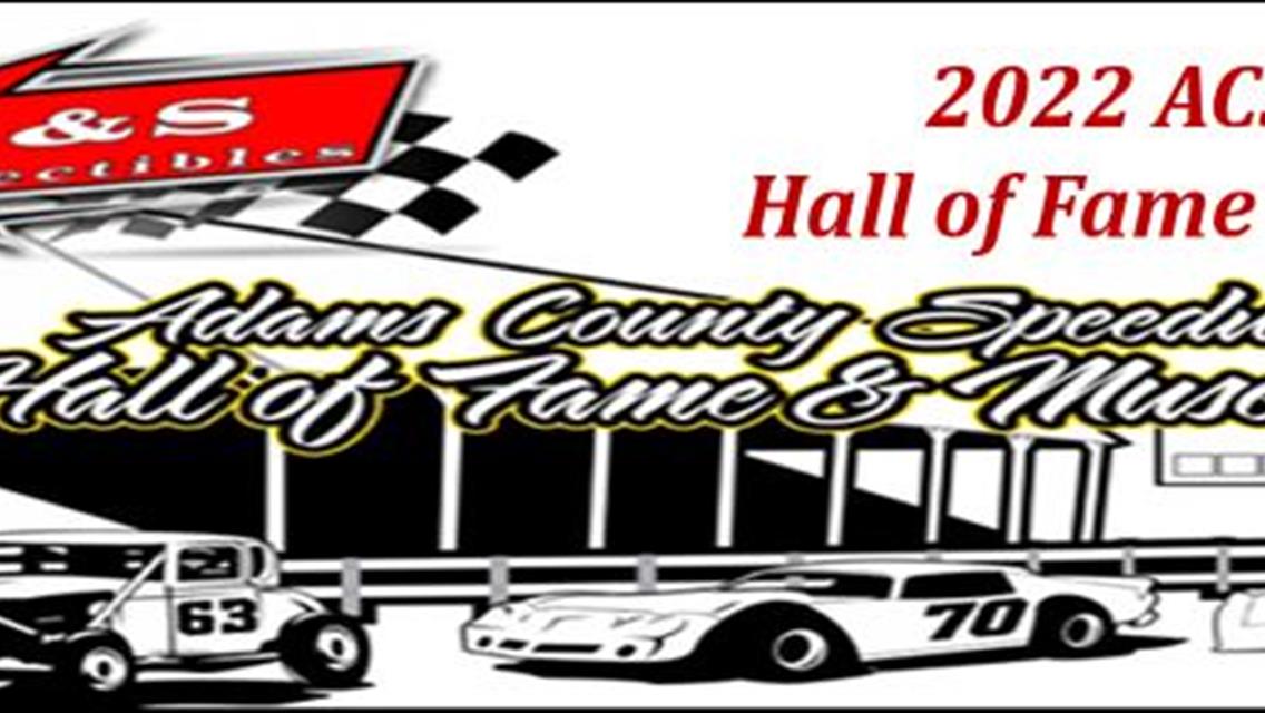ACS Hall of Fame Night July 16th
