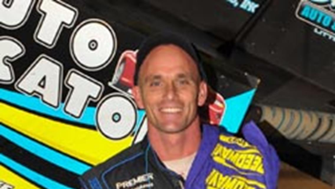 Brian Montieth