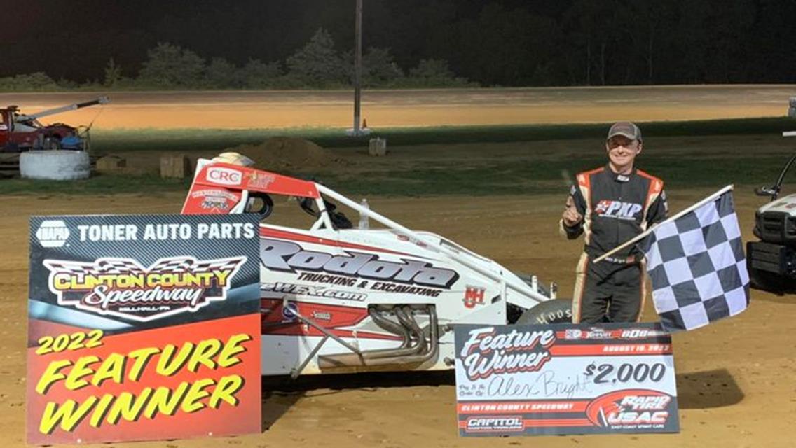 First Ever Clinton County Feature Goes to Bright