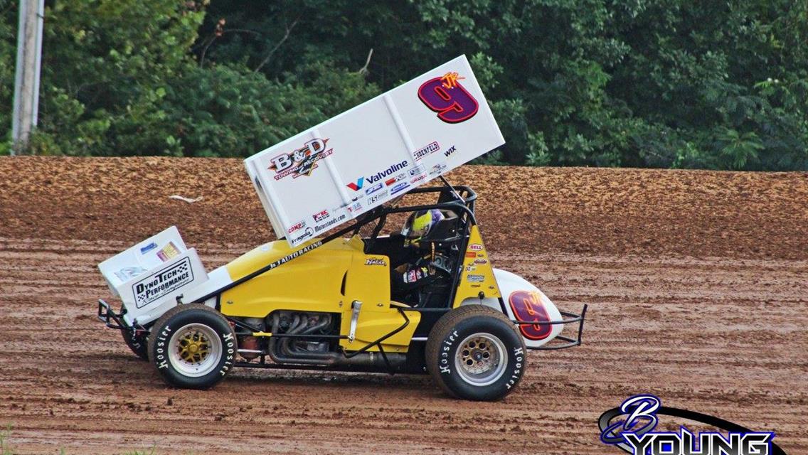 Hagar Extends Top-10 Streak at Hockett/McMillin Memorial