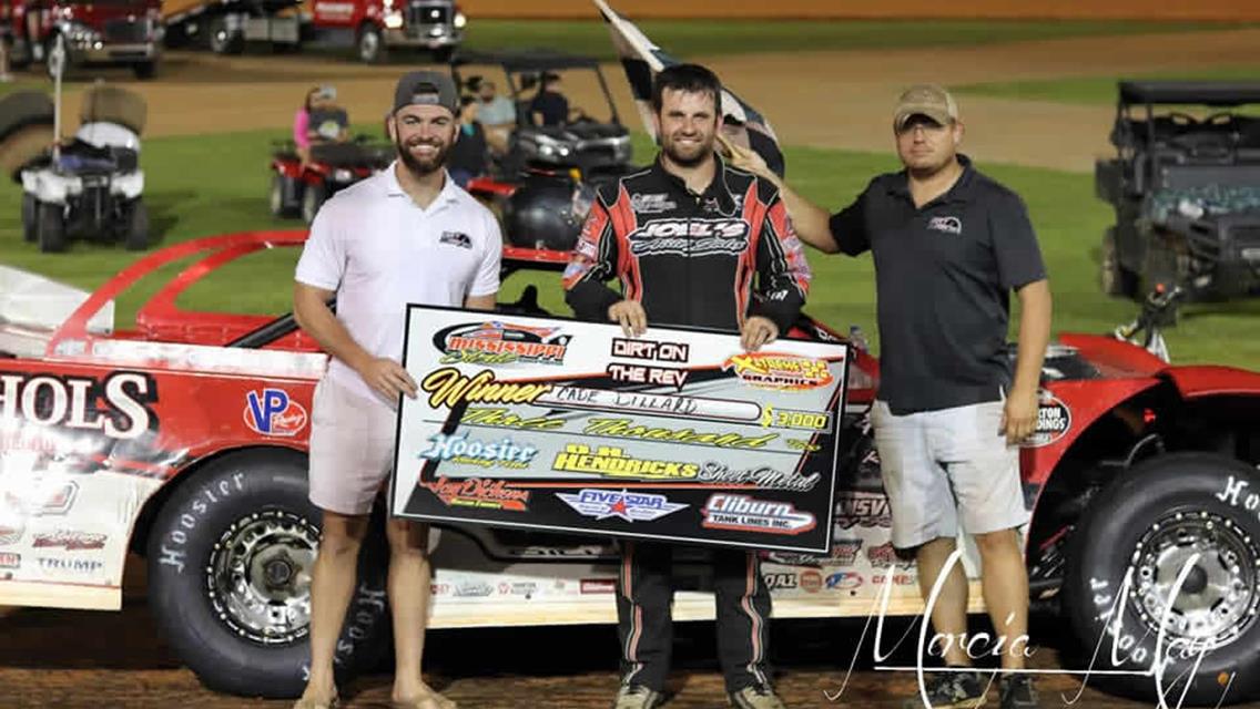Dillard sweeps MSCCS weekend at Revolution Park