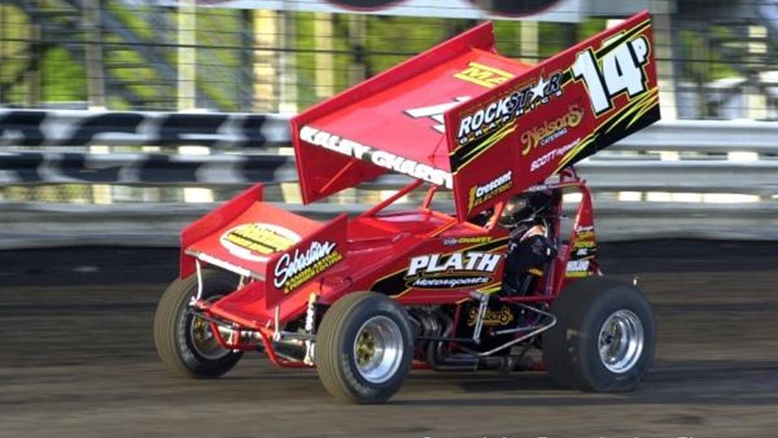 Kaley Gharst - A Good Start at Knoxville!