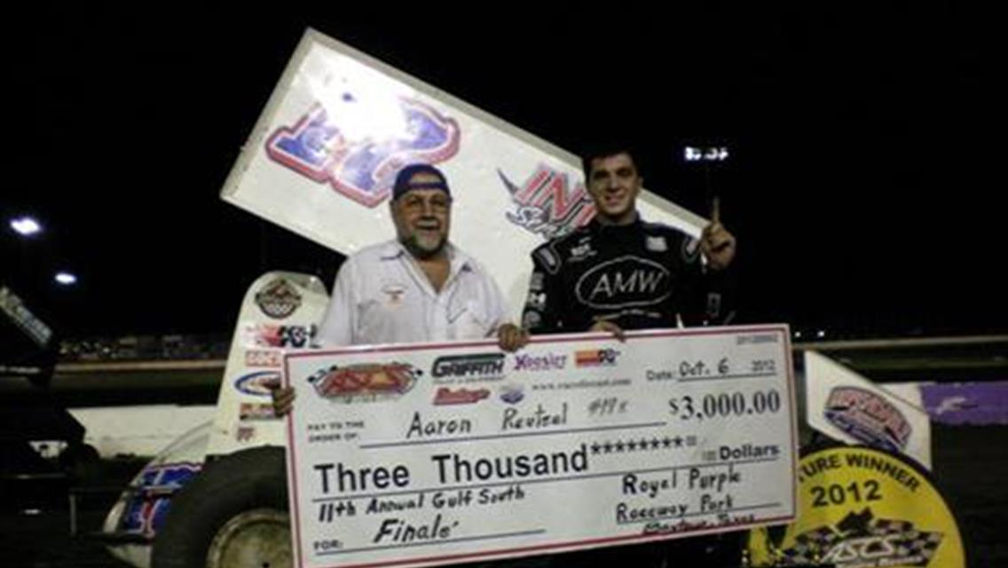 Reutzel Dominates Baytown