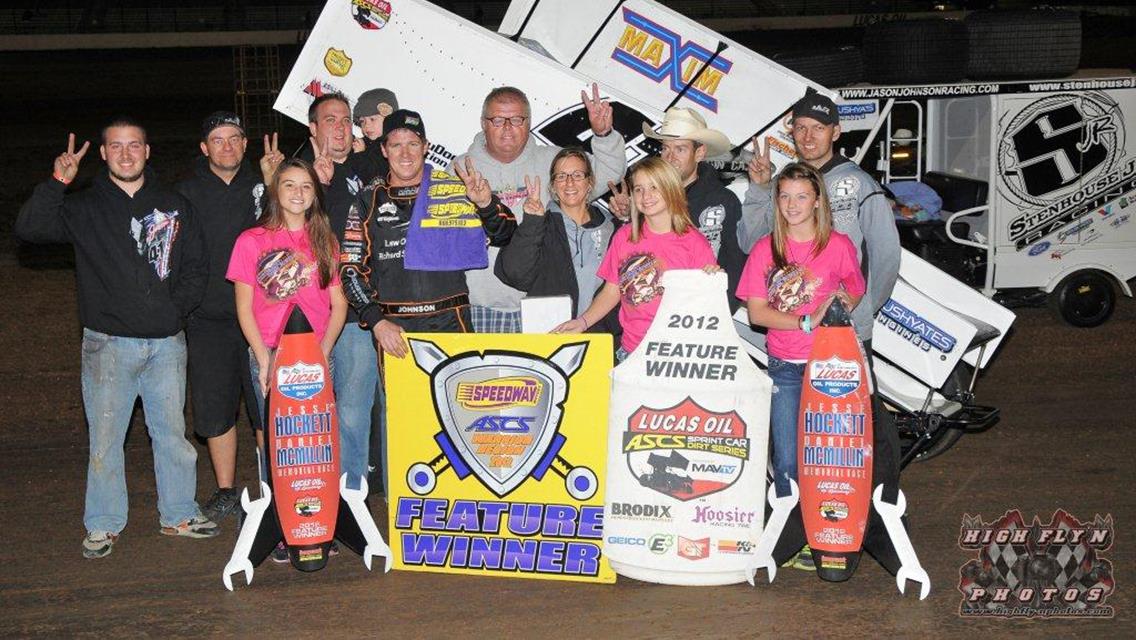 Johnson Claims Second Hockett/McMillin Memorial Championship