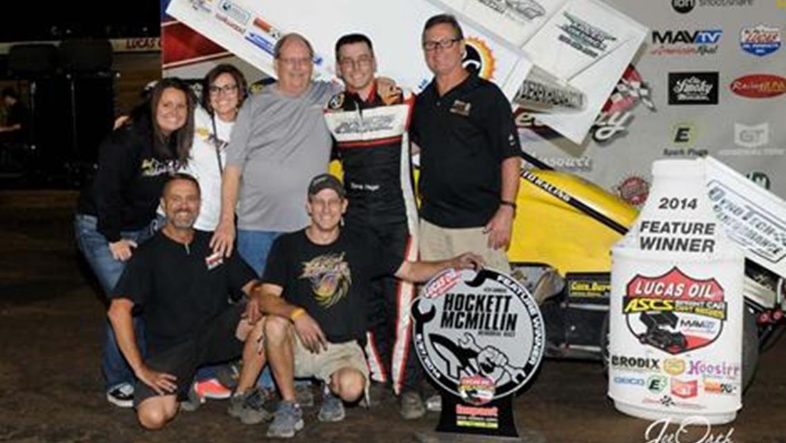 Hagar Powers to Jesse Hockett/Daniel McMillin Memorial Victory