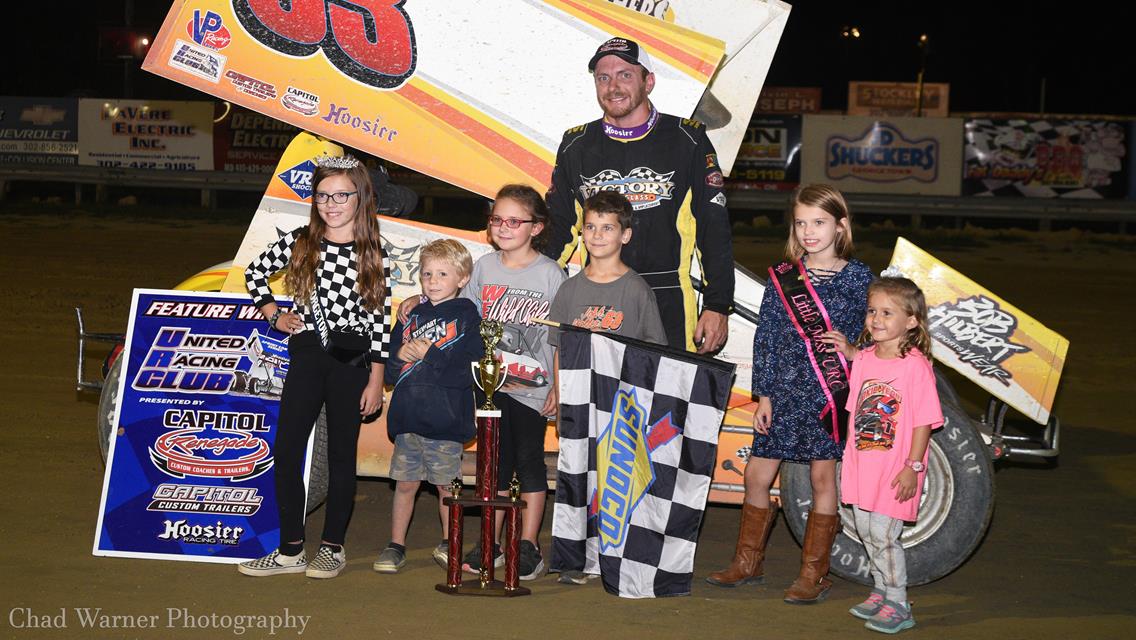 Josh Weller gets back to back Georgetown Wins