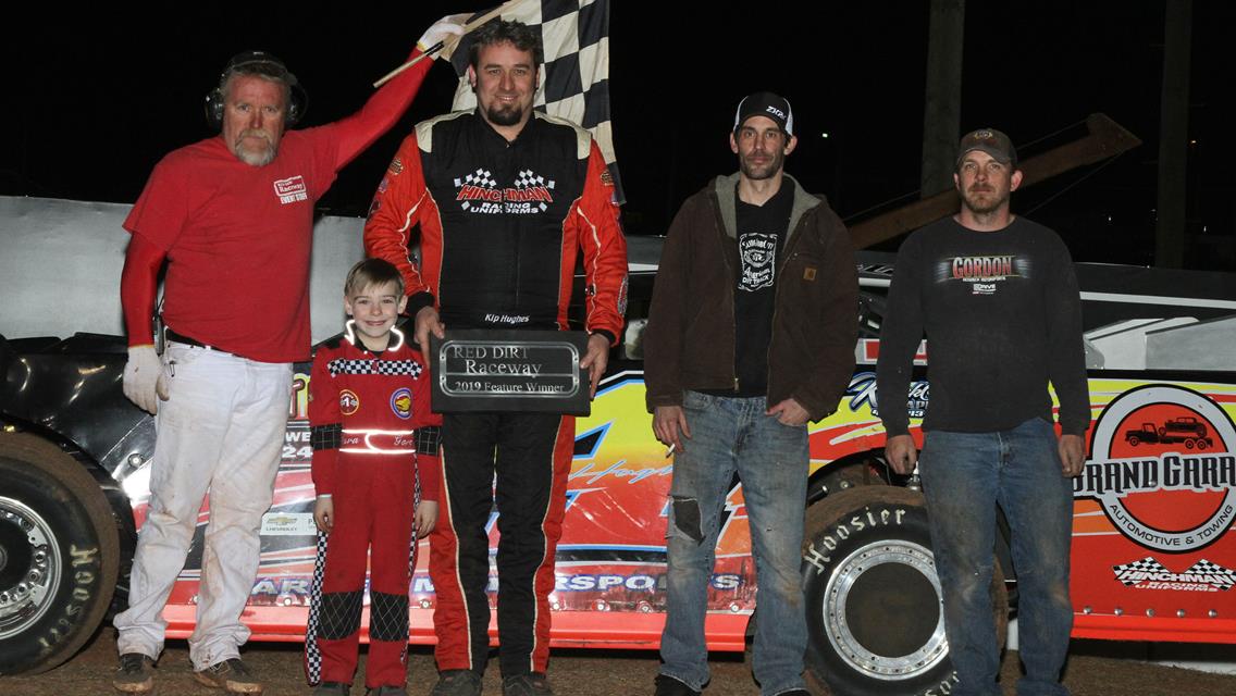 Packed House Witnesses a Thriller at the Red Dirt Cup!