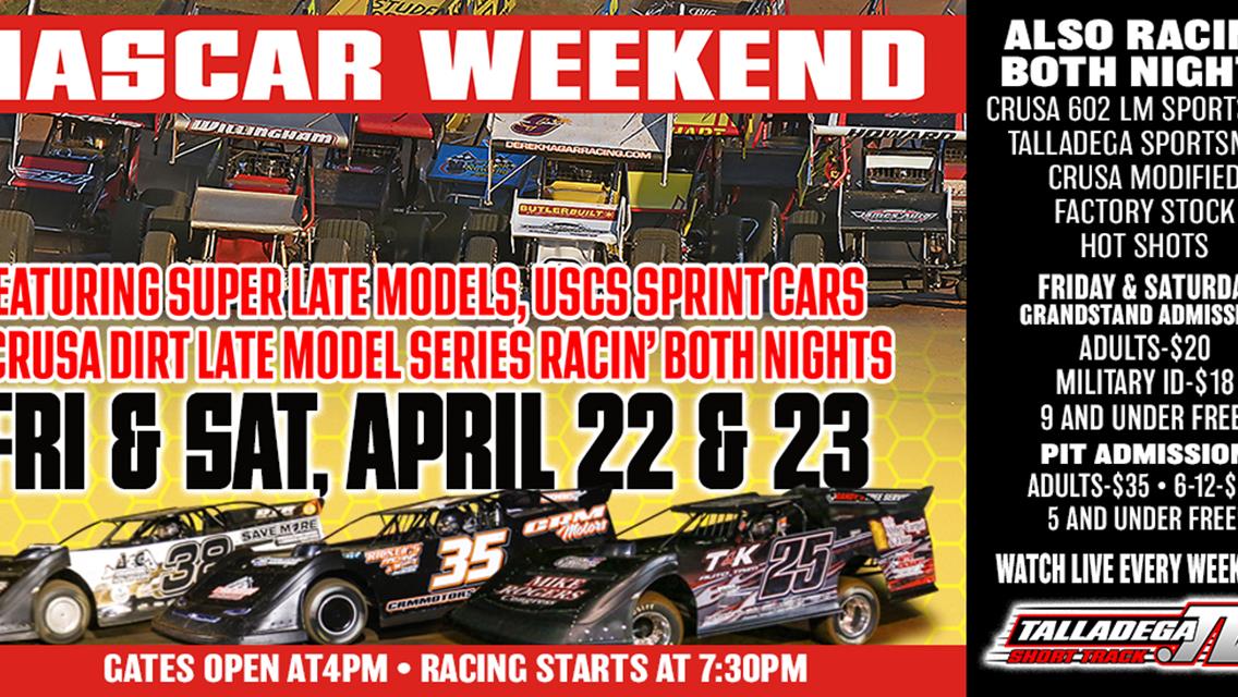 Talladega Short Track | NASCAR Weekend