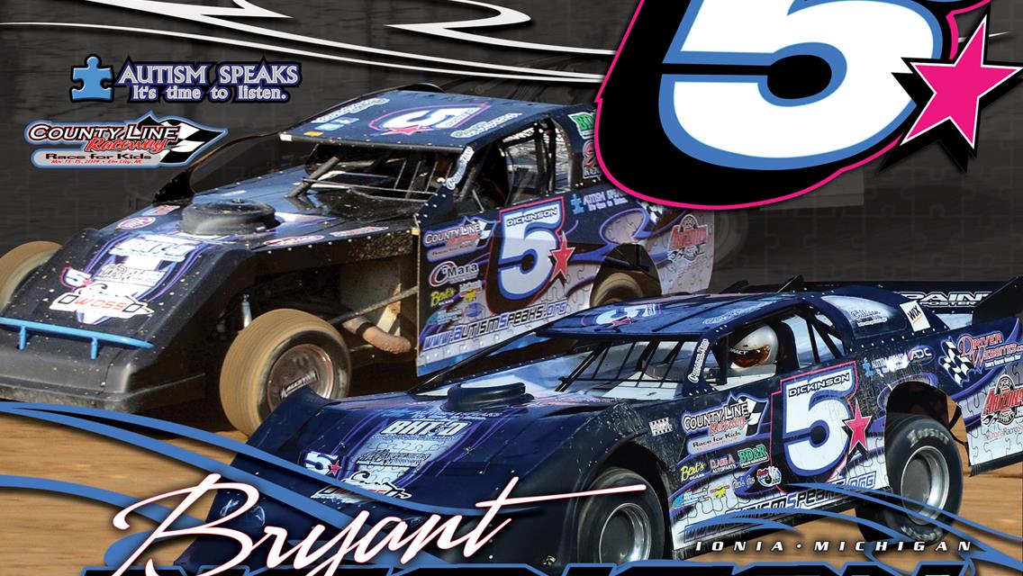 21st Annual Dream