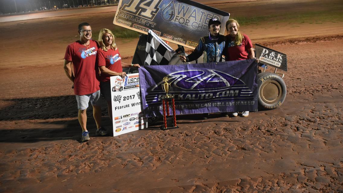Needmore Speedway Norman Park, GA
