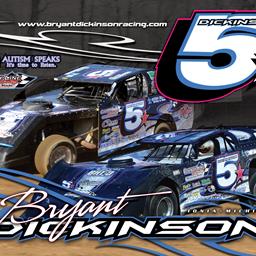 21st Annual Dream