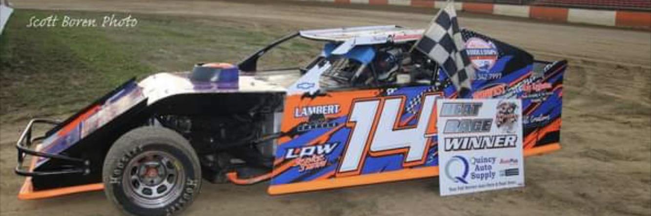 Brandon Lambert