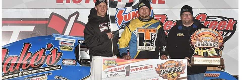 Troy Hovey