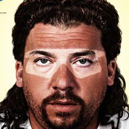 Waylon Current