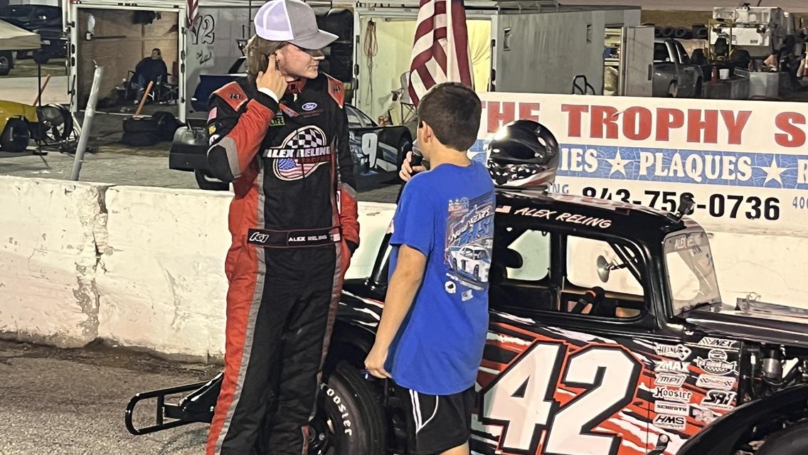 Dillion Motor Speedway