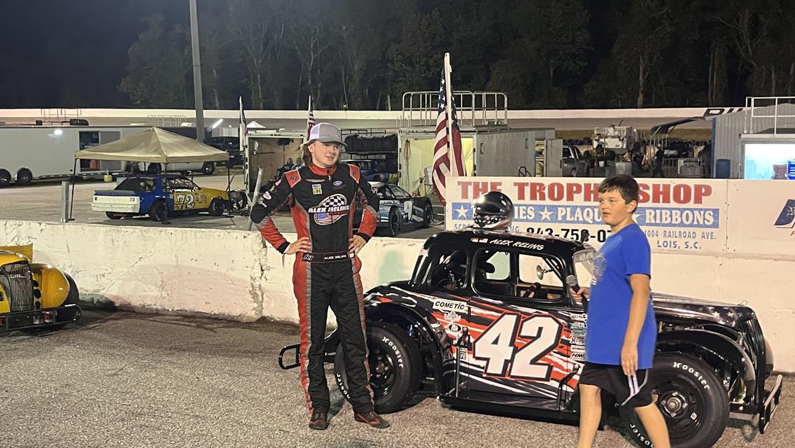 Dillion Motor Speedway