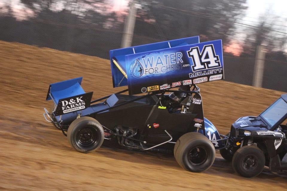 I-30 Speedway